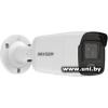 HIKVISION DS-2CD2047G2-LU(C) 4.0mm