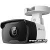 TP-Link Vigi C330I 4.0mm