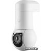 Ubiquiti UVC-G5-PTZ