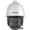 HIKVISION DS-2DE7A432IW-AEB(T5)
