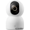 Xiaomi Smart Camera C701 BHR07X7EU