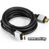ExeGate HDMI-HDMI (19M-19M) EX-CC-HDMI8K-2.0 2m