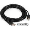ExeGate A-B USB2.0 5м EX-CC-USB2-AMBM-5.0 (EX294746RUS)