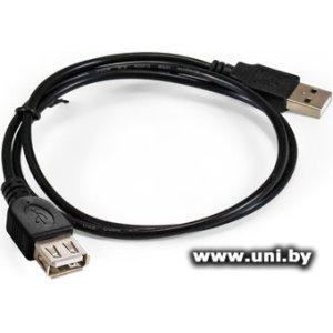 ExeGate USB2.0 Am-Af (EX-CC-USB2-AMAF-0.5) 0.5m