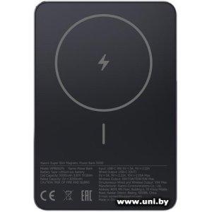 Xiaomi Super Slim Magnetic 5000mAh WPB0507S Black GL