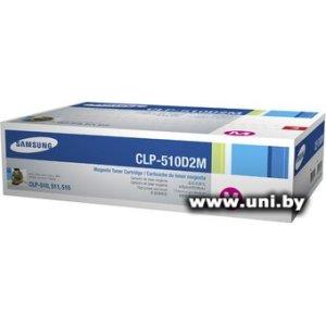 Samsung CLP-510D2M