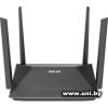 ASUS RT-AX52 Pro