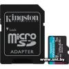 Kingston micro SDXC 1Tb [SDCG3/1TB]