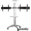 Arm Media PT-Stand-15 Silver