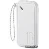 Usams US-CD150 PB56 (10KCD15002) 10000mAh White