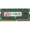 SO-DIMM 16G DDR4-3200 Kingston (KVR32S22D8/16WP)