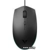 Rapoo V11S Black