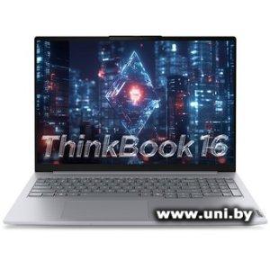 Купить Lenovo ThinkBook 16 G8 IRL (21SH00JNGQ) в Минске, доставка по Беларуси