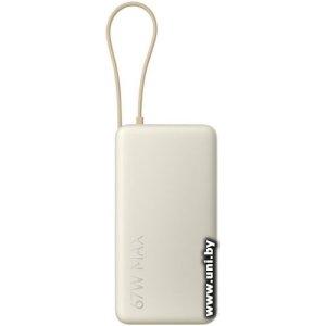 Купить Xiaomi PB2067 20000mAh BHR08O7GL Beige в Минске, доставка по Беларуси