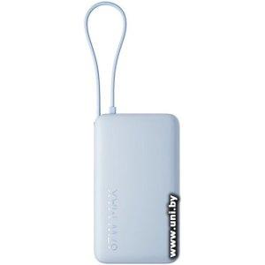 Купить Xiaomi PB1067 10000mAh BHR08NZGL Blue в Минске, доставка по Беларуси