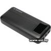 Gembird 20000mAh GPB-20Q