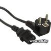 ExeGate Cable POWER PC-1,8P 1.8 м 0.5 мм Cu угловая
