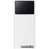 Baseus Star-Lord Digital Display 10000mAh PPXJ100002 White