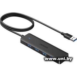 Купить Ugreen CM219 (35574) в Минске, доставка по Беларуси