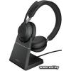 Jabra Evolve2 65 MS Stereo USB-A Desk (26599-999-989)