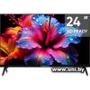 Topdevice LED Frameless CN04 (TDTV24CN04H_BK)