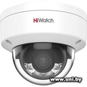 Купить HIWATCH DS-I452L 2.8mm в Минске, доставка по Беларуси