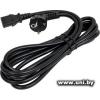 Cablexpert Cable POWER PC-186-1.5-3M