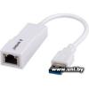 Gembird NIC-U11