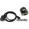 ExeGate EX-CC-HDMIM-VGAM-1.8 (EX284928RUS) HDMI/VGA