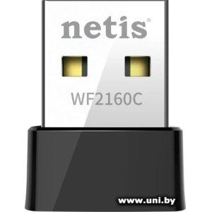 Netis WF2160C