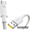 Baseus USB2.0 Type-C Graphene Series (P10375201212-00) White