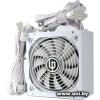 GINZZU 800W MC800 White
