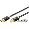Cablexpert HDMI-HDMI (19M-19M) CCBP-HDMI8K-AOC-10M 10m