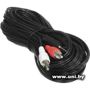Купить Cablexpert [CCA-458-10M-N] 3.5mm to 2xRCA(штекер) 10m в Минске, доставка по Беларуси