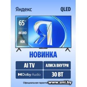 Купить Яндекс ТВ Станция Бейсик QLED с Алисой 65 YNDX-00081 в Минске, доставка по Беларуси