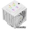 Thermalright Royal Knight 120 Digital White