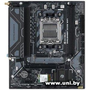 Maxsun Challenger B650M WiFi V2
