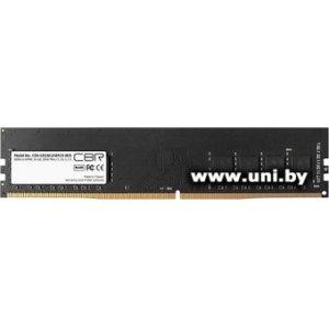 DDR4 16G PC-21300 CBR (CD4-US16G26M19-00S)