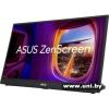 ASUS 17.3` ZenScreen MB17AHG