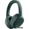 JLab JBuds Lux ANC Green (HBJLUXANCRSGE62)