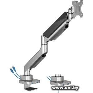 Купить ErgoSmart Heavy-Duty U 17`-49` 18kg в Минске, доставка по Беларуси