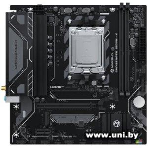 Maxsun Challenger B850M-K WiFi