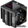 Thermalright Phantom Spirit 120 Digital EVO Black