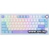 Royal Kludge R75 RGB Taro Milk (RK Silver)