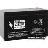 Security Power SP 12-9 F1 12V 9Ah