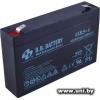B.B. Battery HR9-6 6V 8Ah