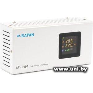 Купить Бастион RAPAN ST-1000 в Минске, доставка по Беларуси
