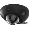 HIKVISION DS-2CD2543G2-IS 2.8mm Black