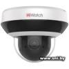 HIWATCH DS-I205M(C)
