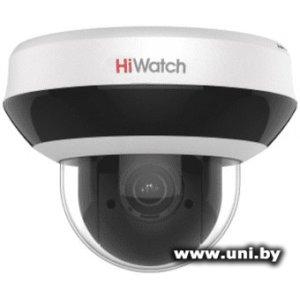 Купить HIWATCH DS-I205M(C) в Минске, доставка по Беларуси